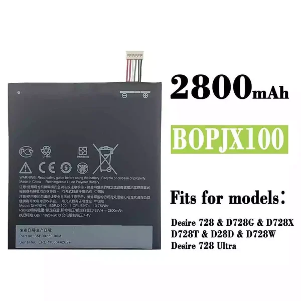 Original new battery B0PJX100 for HTC Desire 728 / D728G / D728X /D728T / D728W / Desire 728 Ultra