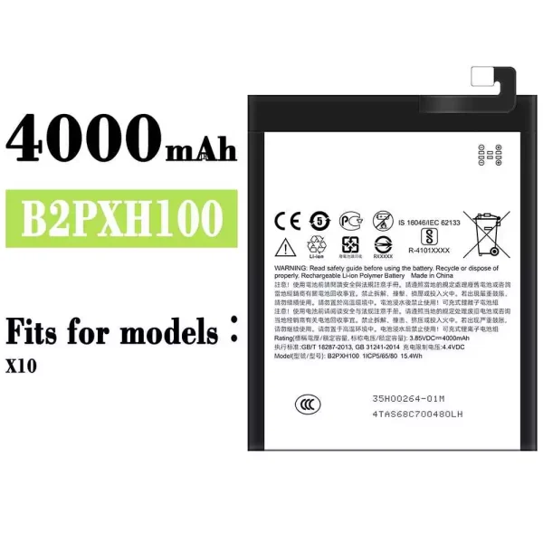 Original new battery B2PXH100 for HTC X10