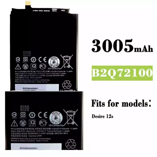 Original new battery B2Q72100 for HTC Desire 12s