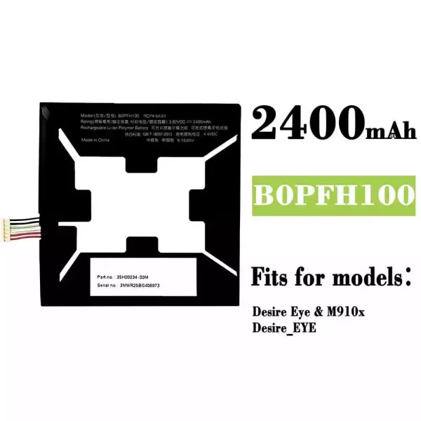 Original new battery B0PFH100 for HTC Desire Eye / M910X