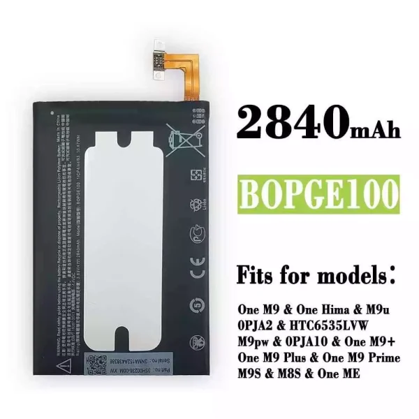 Original new battery B0PGE100 BOPGE100 for HTC One M9 / One M9 Plus