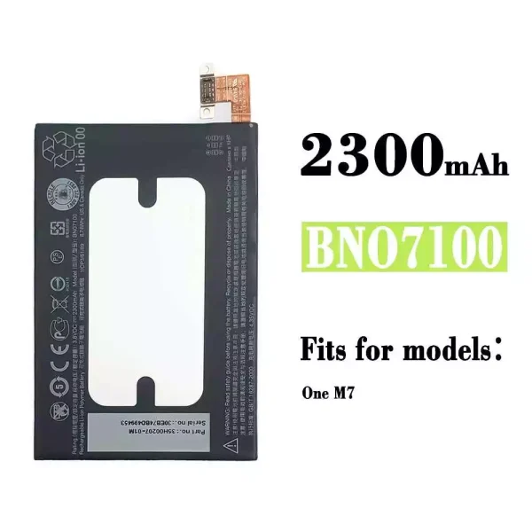 Original new battery BN07100 BNO7100 for HTC One M7
