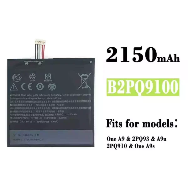 Original new battery B2PQ9100 for HTC One A9