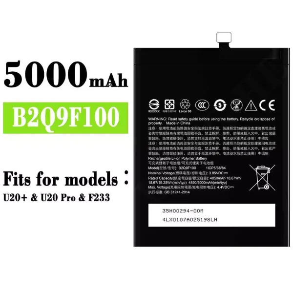 Original new battery B2Q9F100 for HTC U20+/U20 Pro