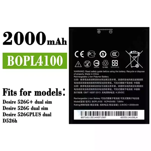 Original new battery BOPL4100 B0PL4100 for HTC Desire 526G+ dual sim / Desire 526G dual sim
