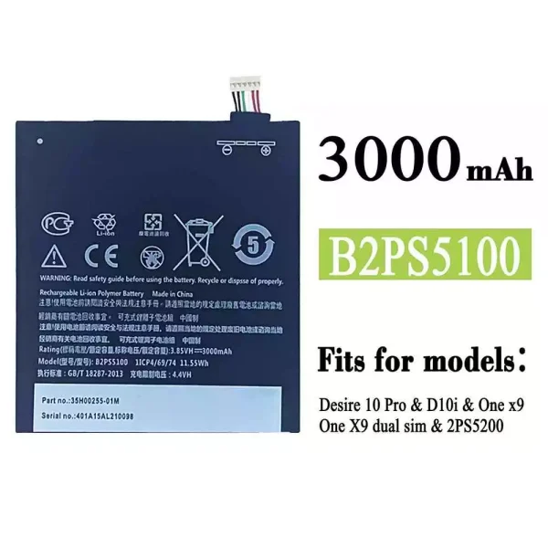 Original new battery B2PS5100 for HTC Desire 10 Pro / One x9