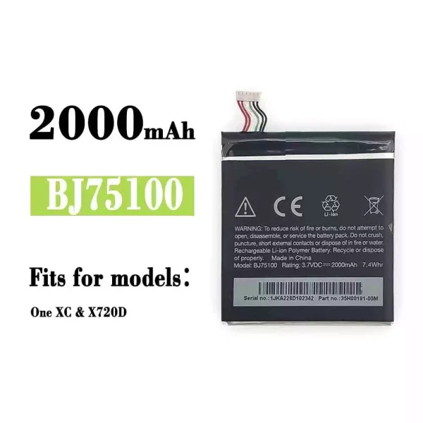 Original new battery BJ75100 for HTC One XC