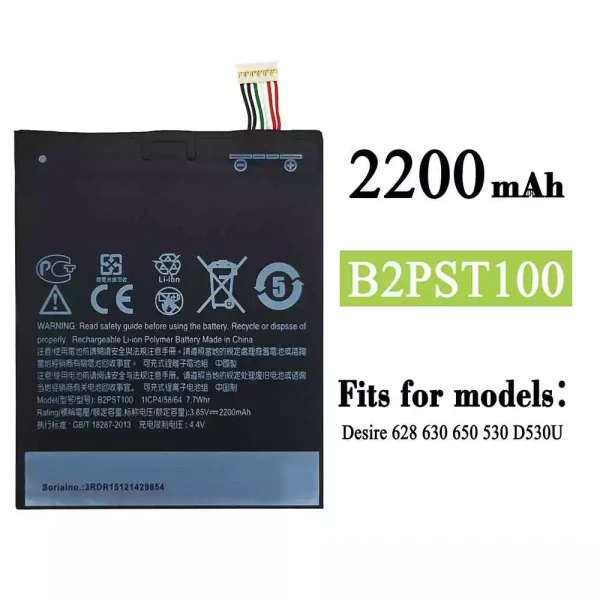 Original new battery B2PST100 for HTC Desire 530 630 650