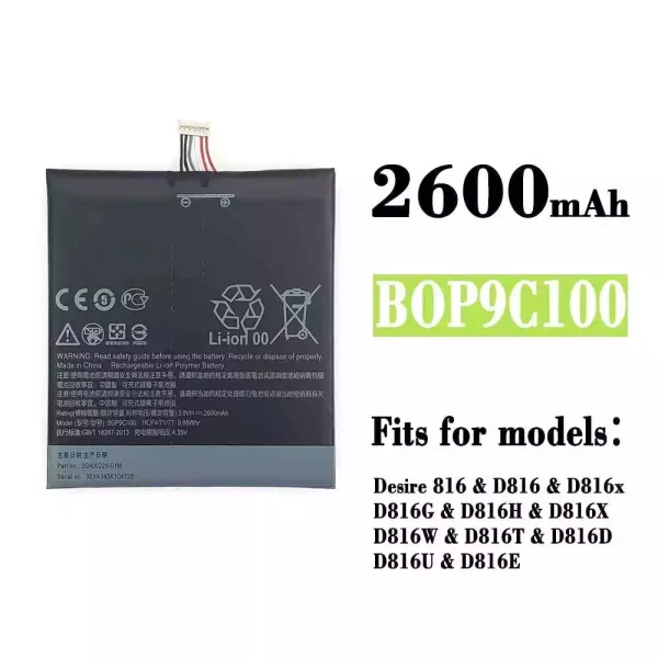 Original new battery B0P9C100 BOP9C100 for HTC Desire 816 / D816