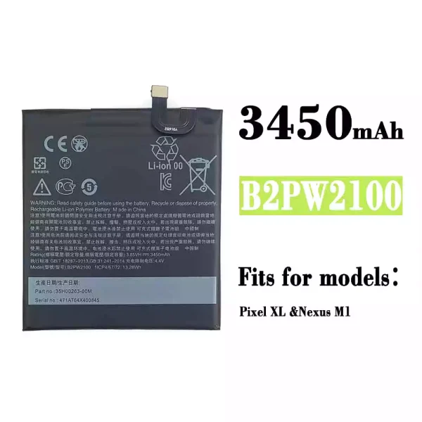 Original new battery B2PW2100 for Google Nexus M1 / Pixel XL