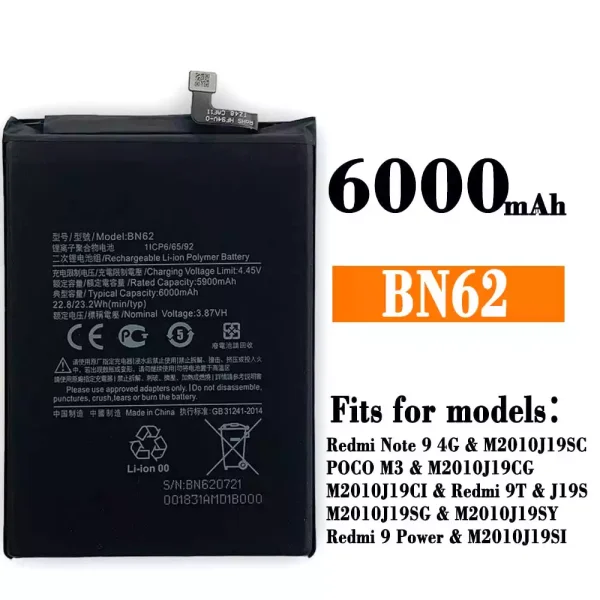 Original new battery BN62 for Xiaomi Redmi Note 9 4G / Redmi 9T / Redmi 9 Power