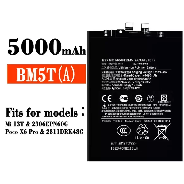 Original new battery BM5T for Xiaomi Mi 13T / Poco X6 Pro