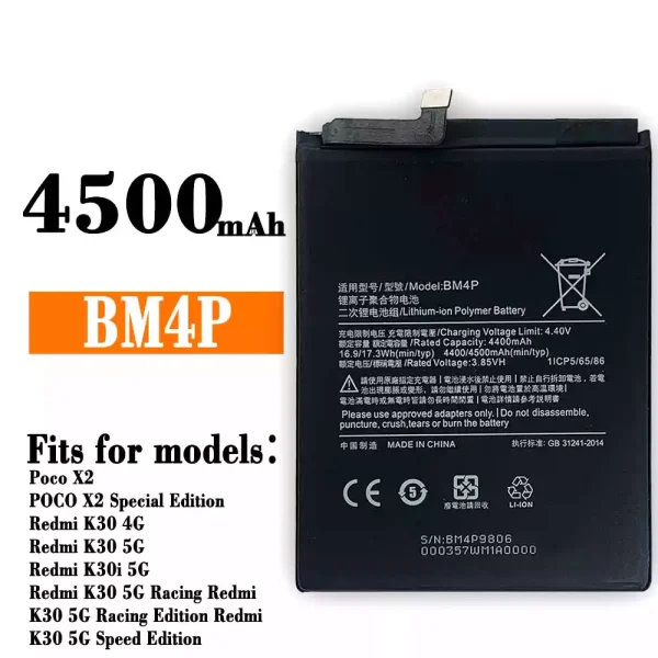 Original new battery BM4P for Xiaomi Redmi K30,Poco X2