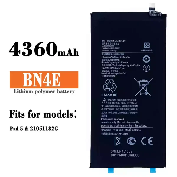 Original new battery BN4E for Xiaomi Pad 5