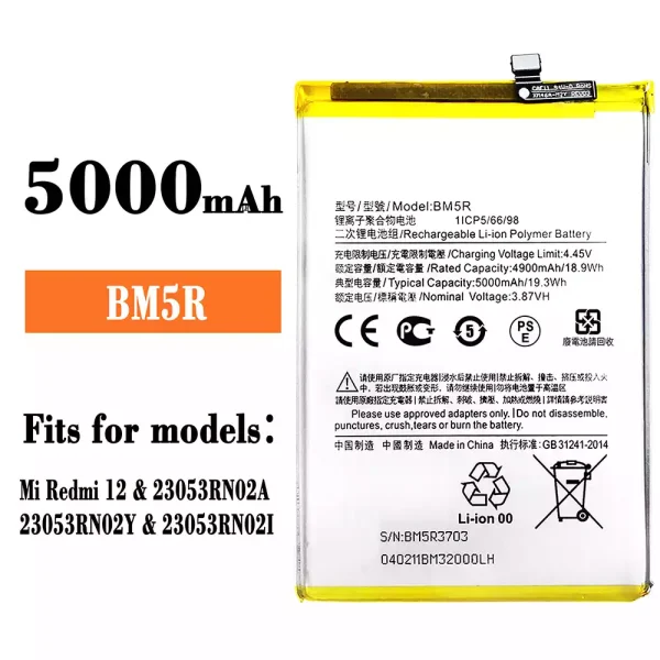 Original new battery BM5R for Xiaomi Redmi 12