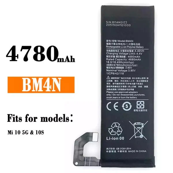 Original new battery BM4N for Xiaomi Mi 10 5G / 10S