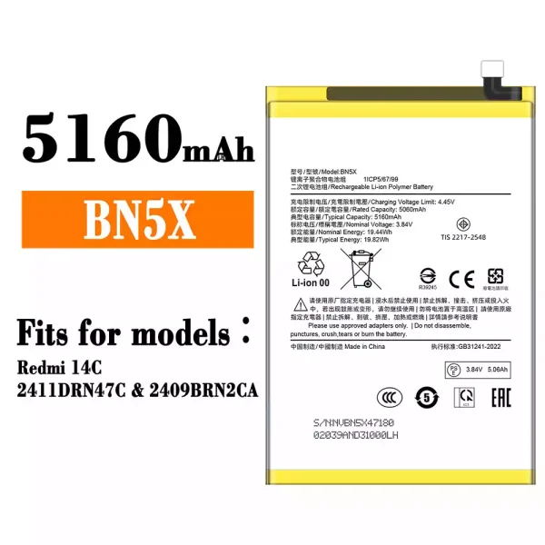 Original new battery BN5X for Xiaomi Redmi 14C