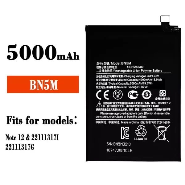 Original new battery BN5M for Xiaomi Note 12