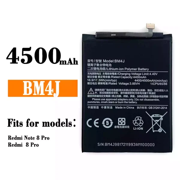 Original new battery BM4J for Xiaomi Redmi Note 8 Pro / Redmi 8 Pro