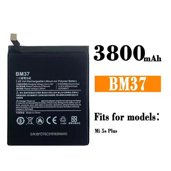 Original new battery BM37 for Xiaomi Mi 5S PLUS
