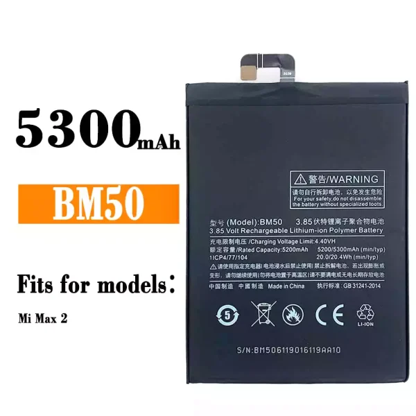 Original new battery BM50 for Xiaomi Mi MAX 2