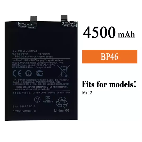 Original new battery BP46 for Xiaomi Mi 12