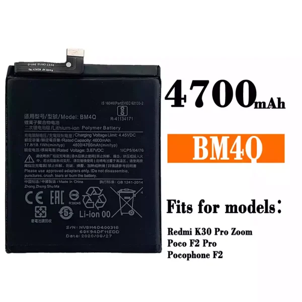 Original new battery BM4Q for Xiaomi Redmi K30 Pro / Poco F2 Pro