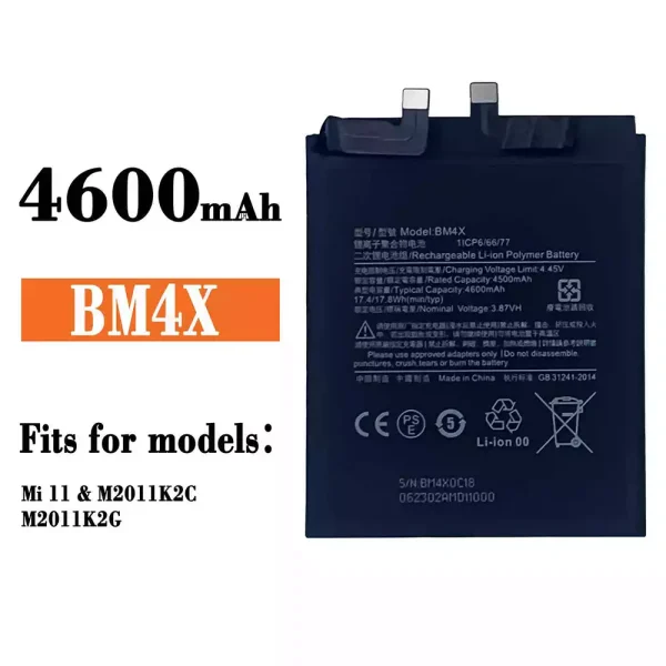 Original new battery BM4X for Xiaomi Mi 11