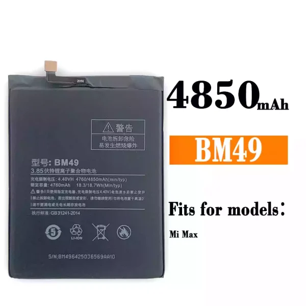 Original new battery BM49 for Xiaomi Mi MAX