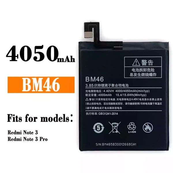 Original new battery BM46 for Xiaomi Redmi Note 3/ Redmi Note 3 Pro