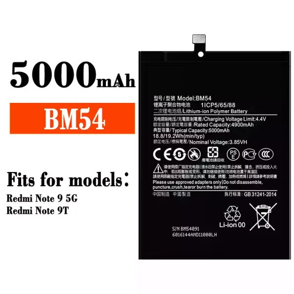Original new battery BM54 for Xiaomi Redmi Note 9 5G / Redmi Note 9T