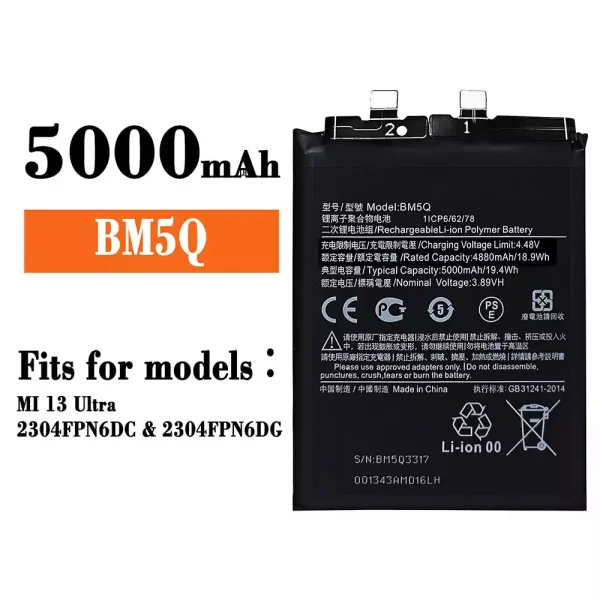 Original new battery BM5Q for Xiaomi MI 13 Ultra