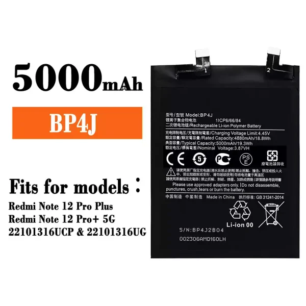 Original new battery BP4J for Xiaomi Redmi Note 12 Pro Plus / Redmi Note 12 Pro+