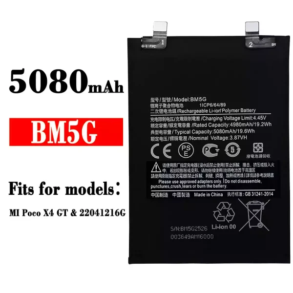 Original new battery BM5G for Xiaomi MI Poco X4 GT