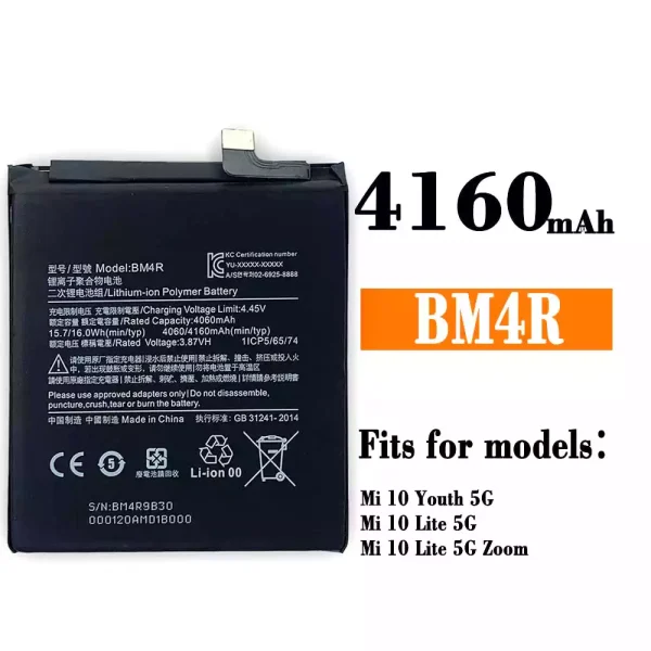 Original new battery BM4R for Xiaomi Mi 10 Youth 5G / Mi 10 Lite 5G