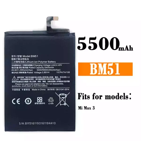 Original new battery BM51 for Xiaomi Mi Max 3