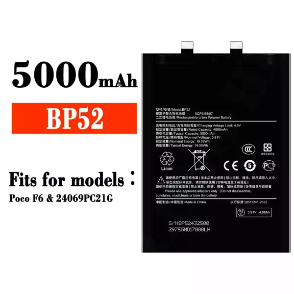 Original new battery BP52 for Xiaomi Poco F6