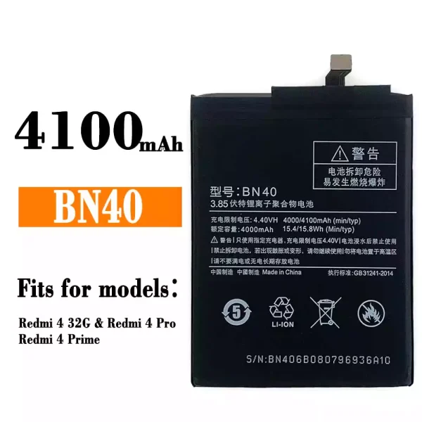 Original new battery BN40 for Xiaomi Redmi 4 / Redmi 4 Pro