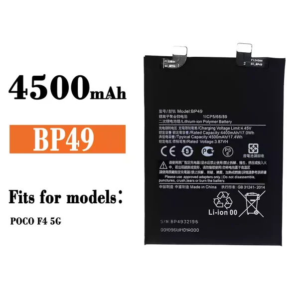 Original new battery BP49 for Xiaomi Poco F4 5G / Redmi K40s