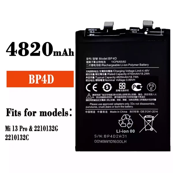 Original new battery BP4D for Xiaomi Mi 13 Pro