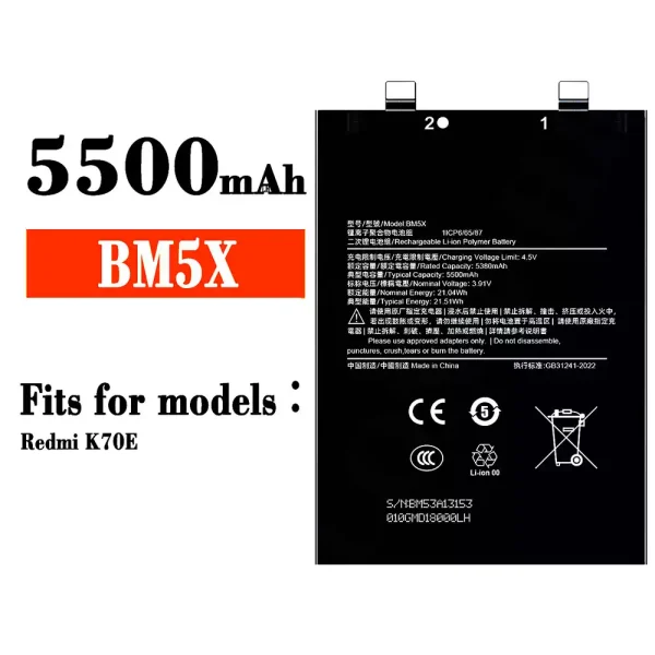 Original new battery BM5X for Xiaomi Redmi K70E