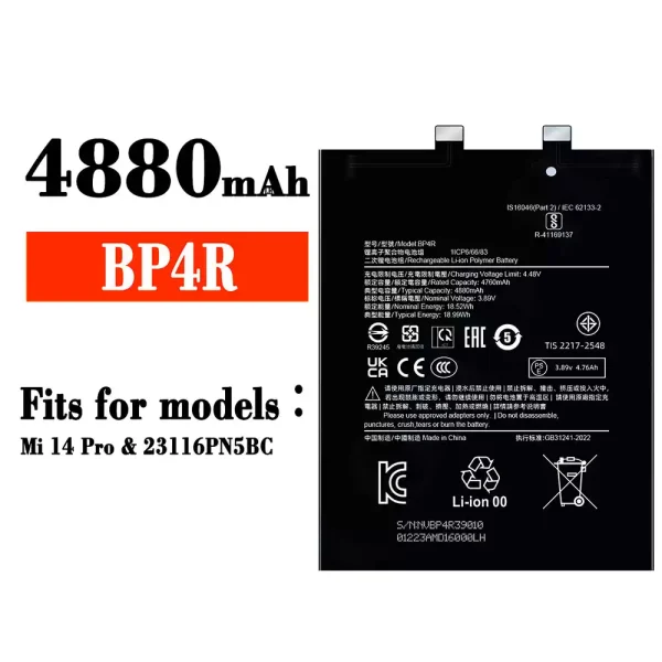 Original new battery BP4R for Xiaomi Mi 14 Pro