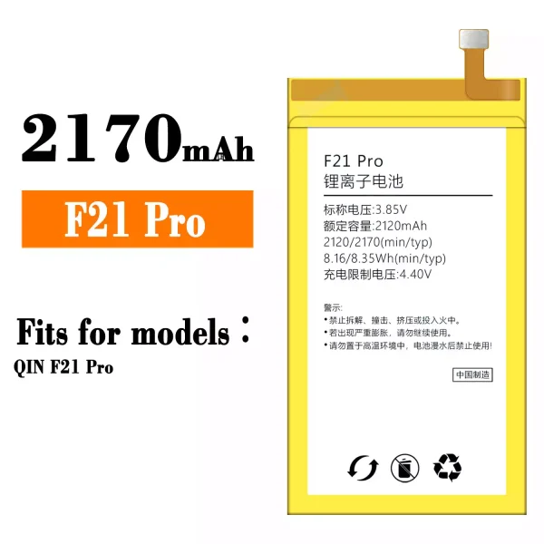 Original new battery F21 Pro for Xiaomi QIN F21 Pro