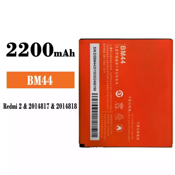 Original new battery BM44 for Xiaomi Redmi 2