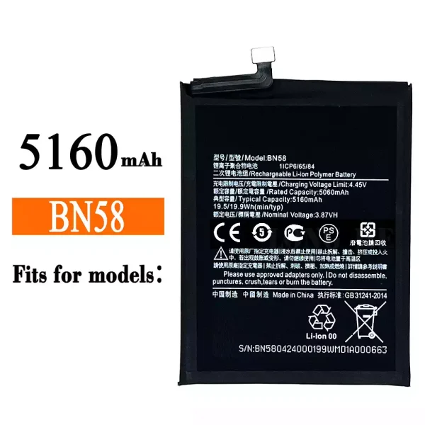 Original new battery BN58 for Xiaomi