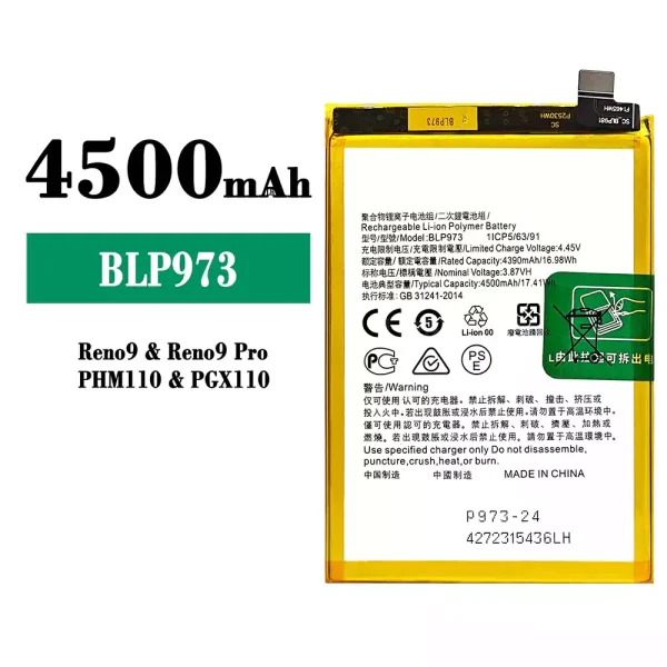 Original new battery BLP973 for OPPO Reno 9/Reno 9 Pro