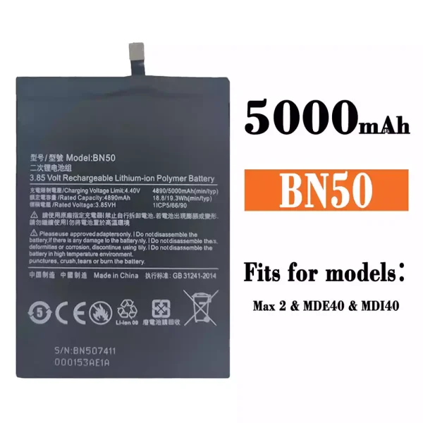 Original new battery BN50 for Xiaomi Max 2
