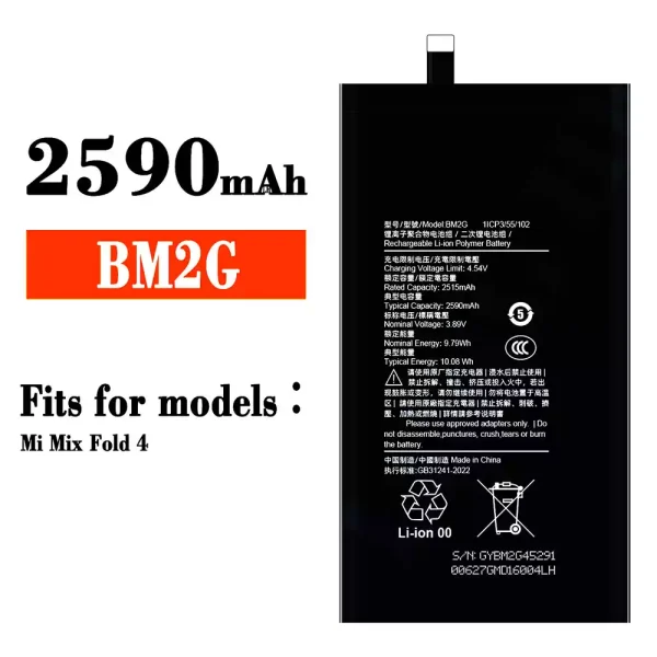 Original new battery BM2G for Xiaomi Mi Mix Fold 4