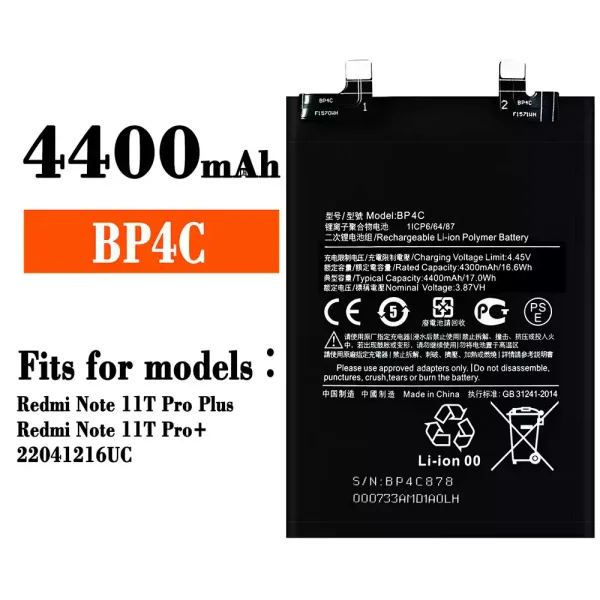 Original new battery BP4C for Xiaomi Redmi Note 11T Pro Plus / Redmi Note 11T Pro+