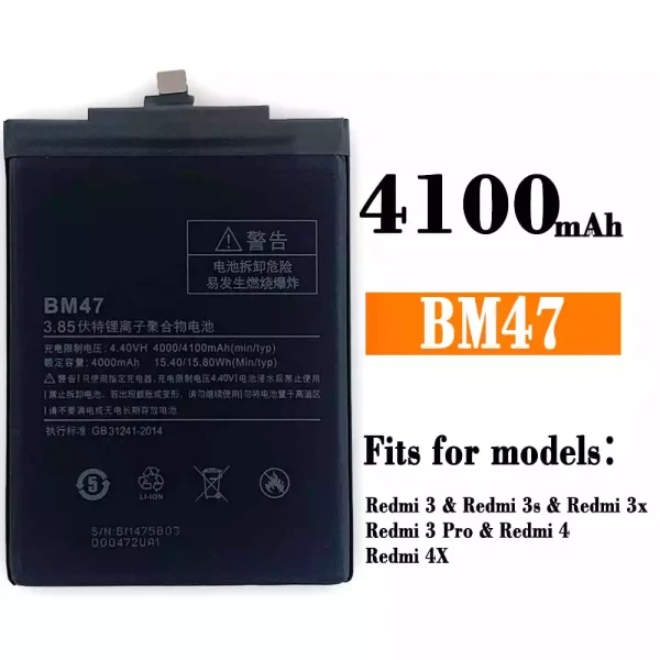 Original new battery BM47 for Xiaomi Redmi 3 / Redmi 3s / Redmi 3x / Redmi 3 Pro / Redmi 4 / Redmi 4X